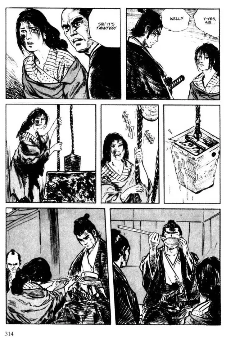 Samurai Executioner Chapter 5 59